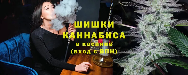 Каннабис LSD WEED  Дегтярск 